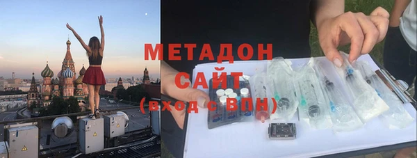 а пвп мука Вязники