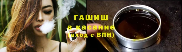 а пвп мука Вязники