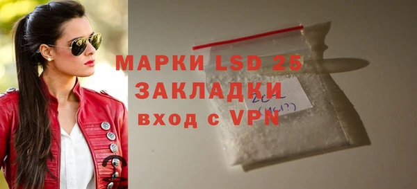 а пвп мука Вязники