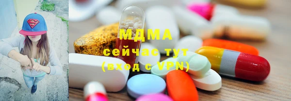 а пвп мука Вязники