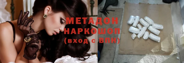 а пвп мука Вязники