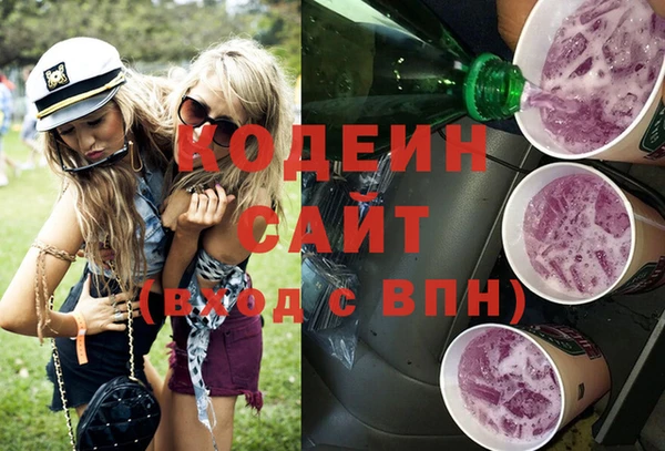 а пвп мука Вязники