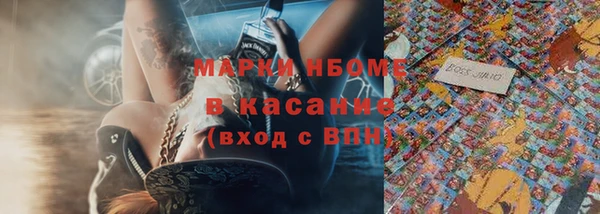 а пвп мука Вязники