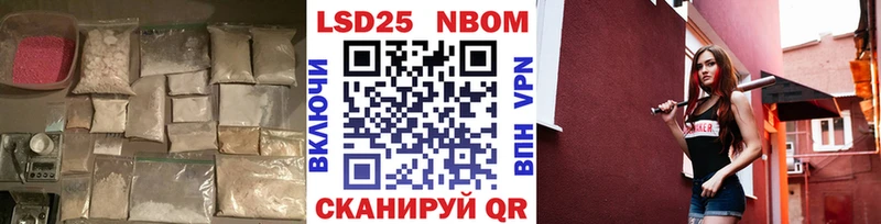 ЛСД экстази ecstasy  купить   Бикин 